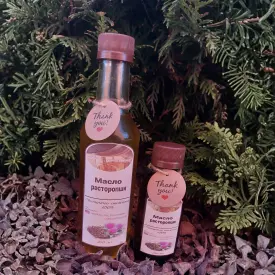 Масло расторопши